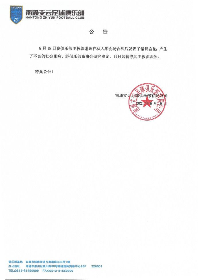 婷婷色中文