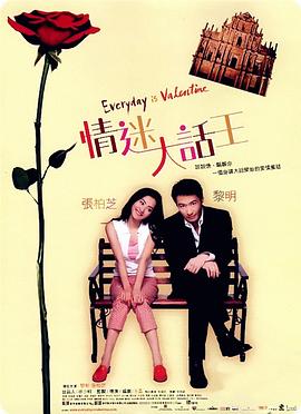 婷婷色中文