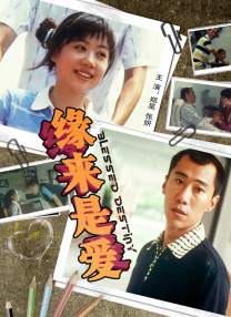 婷婷色中文